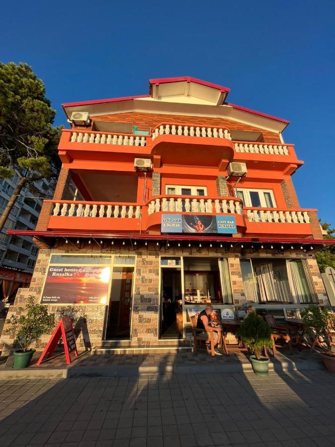 Guest House Rusalka Kobuleti Exterior foto
